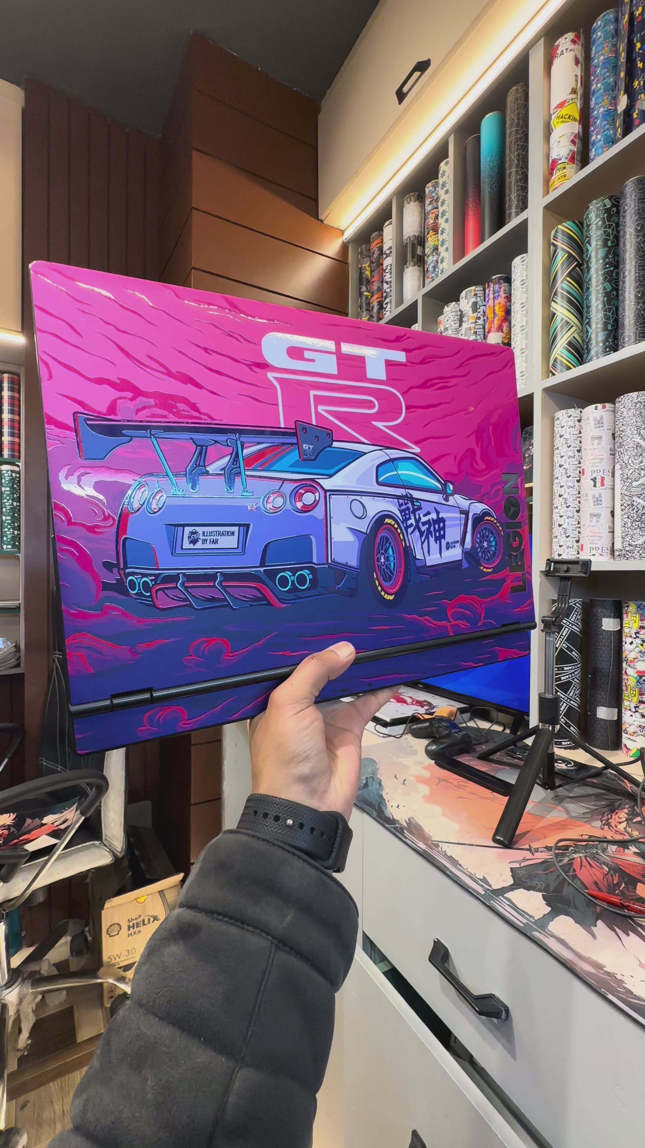 The GTR 3D Laptop Skin